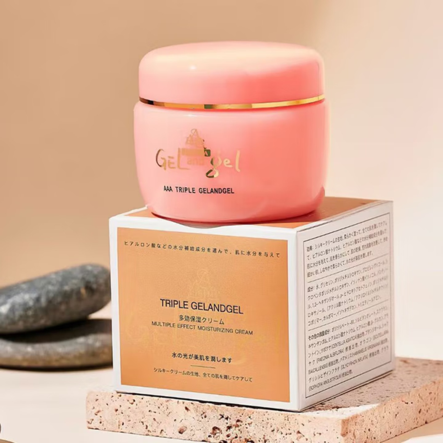 日本湘南面霜大小面霜锁水嫩肤水乳精华保湿润肤霜三合一,美容护肤/美体/精油,乳液/面霜,淘宝优惠券,粉丝福利购,淘宝优惠卷