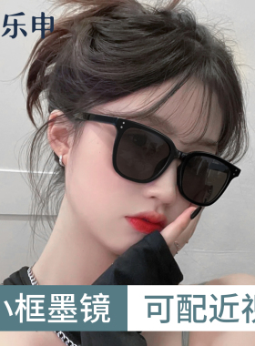 2022新款小脸近视墨镜女士夏防晒小框可配度数带偏光太阳眼镜