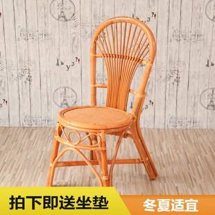小藤椅子靠背椅天然藤编织单人家用餐椅儿童椅休闲阳台书房送老人