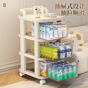 家用零食移动架子多层客厅收纳玩具杂物储物柜 小推车置物架抽屉式