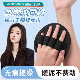 搓澡皮子搓澡巾女士洗澡神器强力搓泥圆饼轮胎 单依纯同款