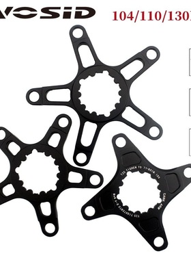 EVOSID曲柄转接座GXP三钉直装转BCD104/130/110盘托5爪转换座