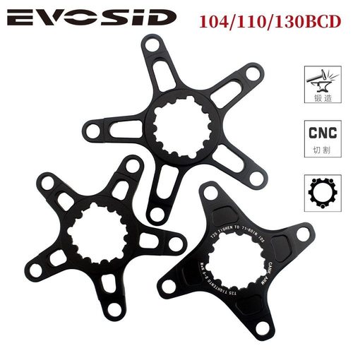 曲柄转接座GXP三钉直装转BCD盘托