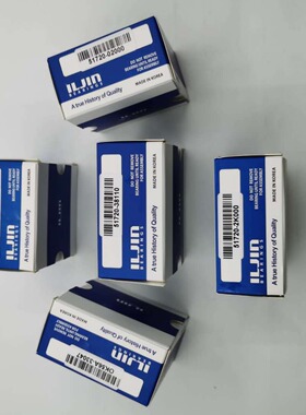 汽车轮毂轴承 51720 2K000  713626560  51718-2H000  42*78*40mm