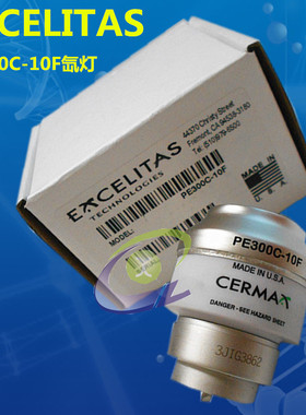 史赛克X7000 300W氙光灯泡PE300C-10F,同Y1830,220-190-300