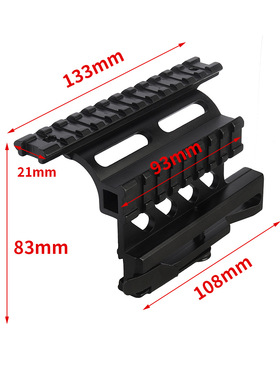 AK快拆侧面轨斜支架 AK74 SAIGA斜支架 45度侧导轨AK快拆斜支架