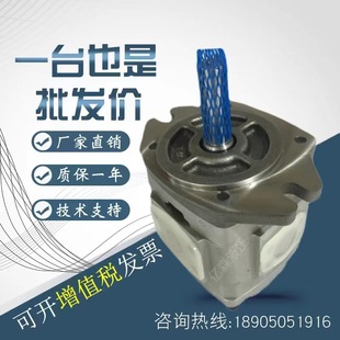 11齿轮泵IPH 3.5 6.5 日本NACHI不二越IPH