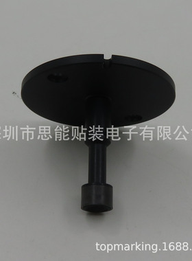 供应  SMT  贴片机  配件 AA07318 H01 H02 NOZZLE 吸嘴