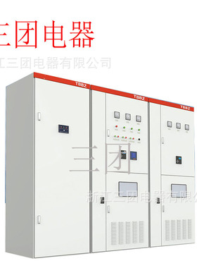 TBBZ-6KV高压成套控制系统电容器设备装置无功自动补偿开关柜三团