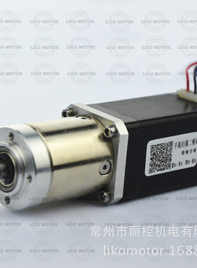LIKO28行星减速电机 28BYGH51-0604AG16 28减速电机现货