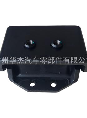 广汽日野HINO700 P11C E13C K13C发动机缓冲胶 机脚胶12035-3191