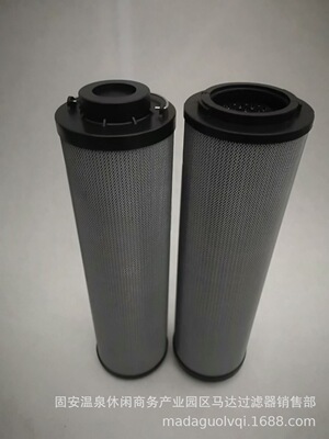 0160D005BN4泵车滤芯液压油滤芯黎明LH0160D010BN/HC