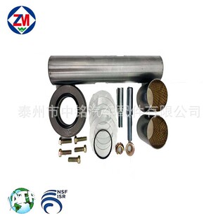 OEM 40025-90927 King Pin Kit  wholesale