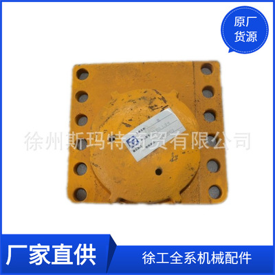 批发供应徐工压路机原厂配件XS202.1.2-6盖228700372
