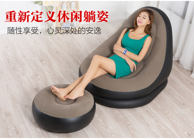 盈泰懒人沙发 单人阳台午睡充气沙发床 卧室创意休闲宿舍懒人椅子