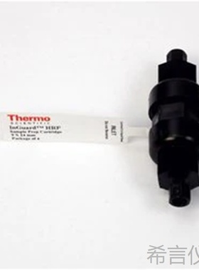 088356赛默飞去除过渡金属OnGuard II M 纯化柱