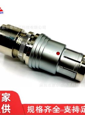 工厂直销F102F103F104F105兼容中航通茂2芯到40芯防水连接器