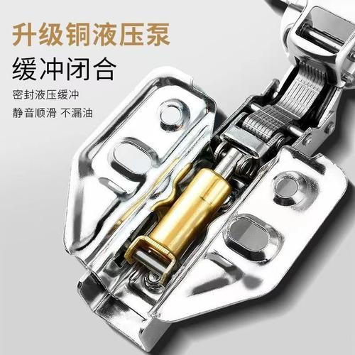 【100只装】整箱批发铰链304不锈钢阻尼缓冲液压橱柜合页衣柜门