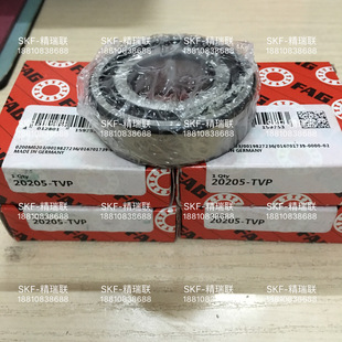 轴承 德国艾孚AG 单列调心滚子 TVP 现货供应 20205