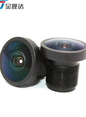 大角度2.66mm2.0光圈6G结构400万像素m121/2.7