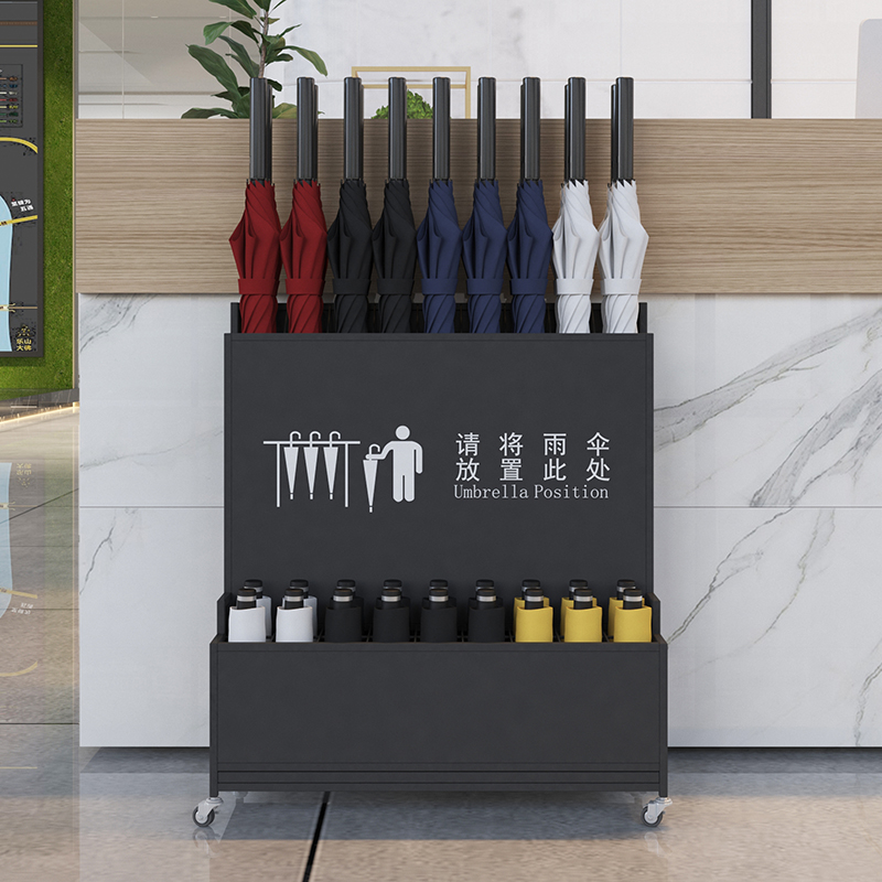 学校教室入门口雨伞收纳架雨伞架商用放雨伞置物架子大堂轻奢沥水