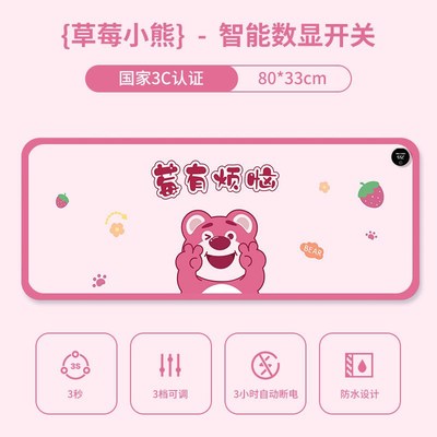 加热鼠标垫发热暖桌垫办公室电脑桌面发热垫写作业暖手垫超大防水