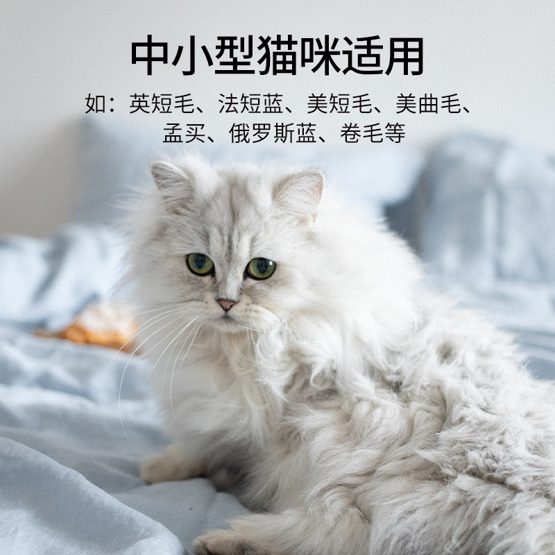 防猫叫神器猫咪止吠器扰民抑制器自动遥控止叫器防叫宠物智能项圈