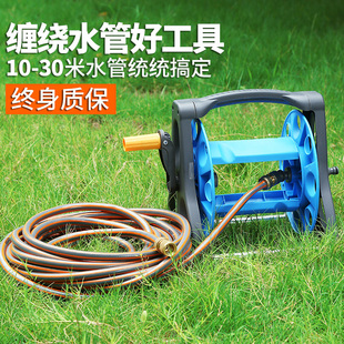 洗车管水管车收纳车架子卷管器绕管家用浇花高压喷水神器水枪软管