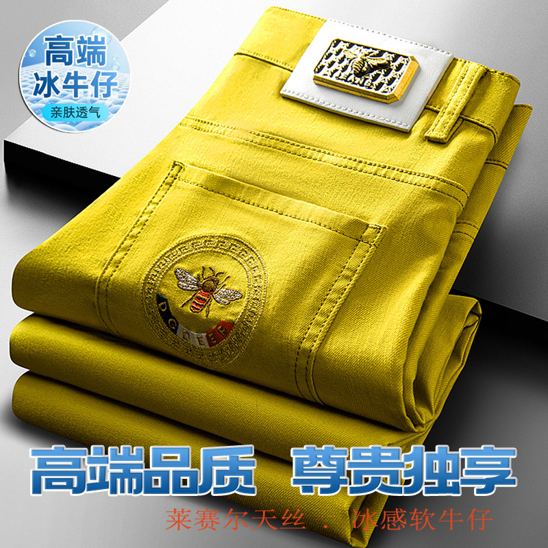 夏季薄款天丝棉感男士直筒牛仔裤