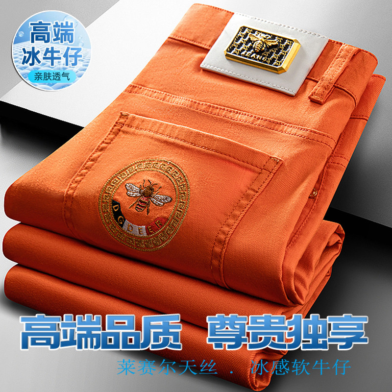 夏季薄款天丝棉感男士直筒牛仔裤