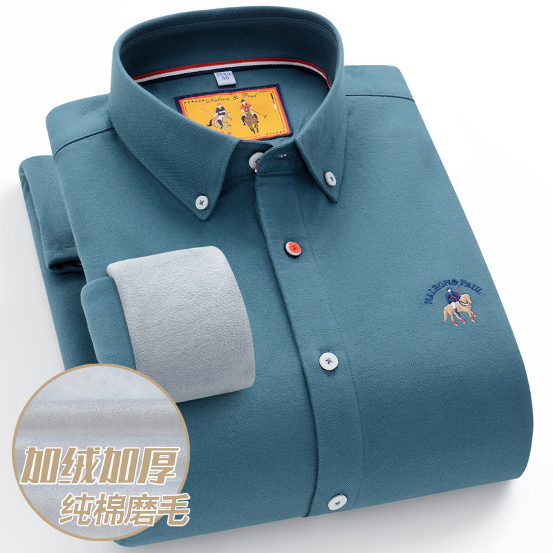 保罗冬季加绒加厚保暖衬衫男士纯棉磨毛长袖中青年纯色男装衬衣