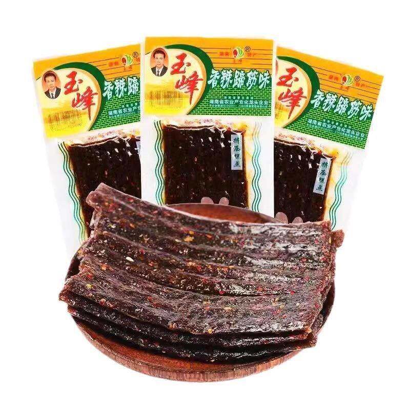 新玉峰香辣蹄筋味整包辣条辣皮面筋学生休闲包装零食品正宗湖南特