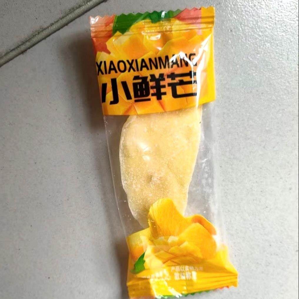 新尚品梅亨泰国风味芒果干小鲜芒厚切追剧零食解馋休闲果干独立包