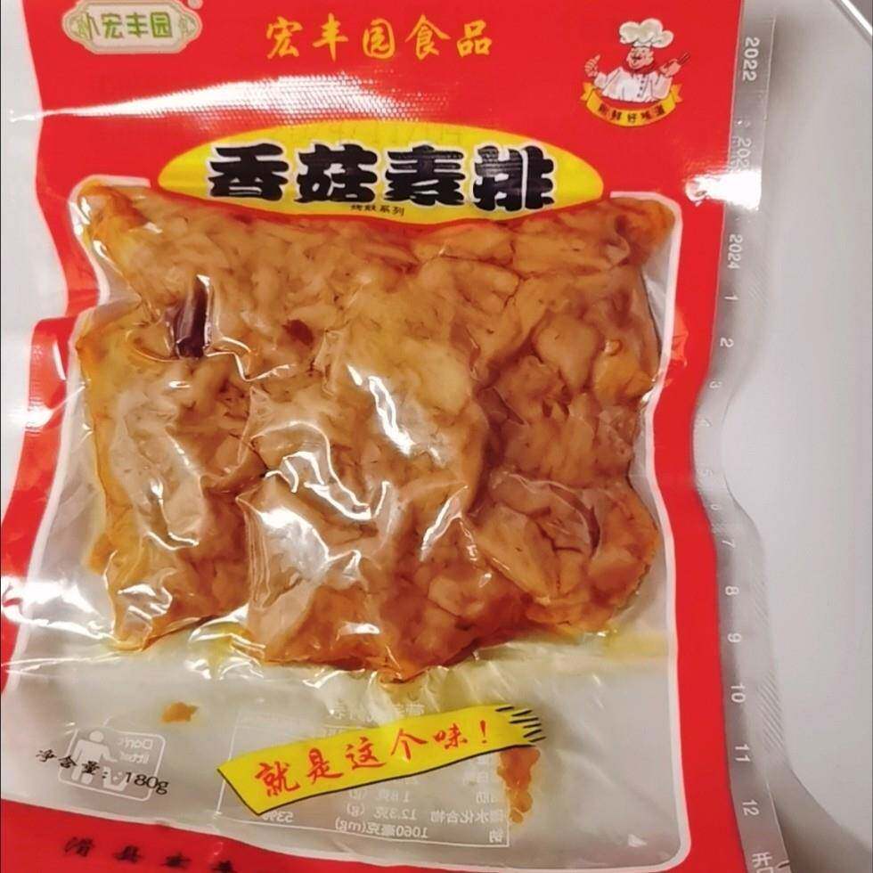 新宏丰园香菇素排河南特产素肉面筋素食下酒菜休闲怀旧零食180g整