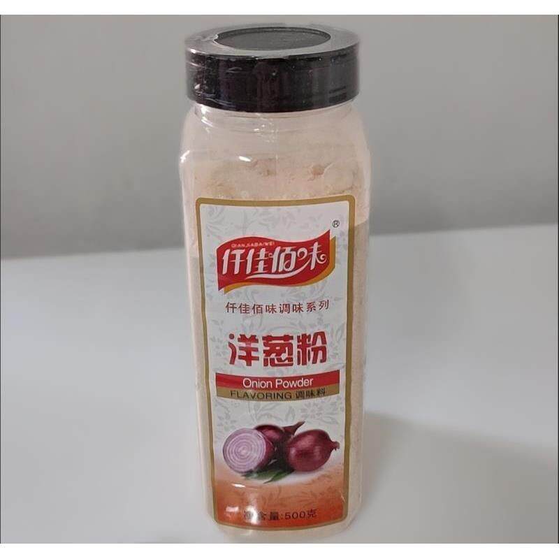 新仟佳佰味洋葱粉烧烤调料腌肉料商用家用食用鱿鱼牛排腌料去腥撒