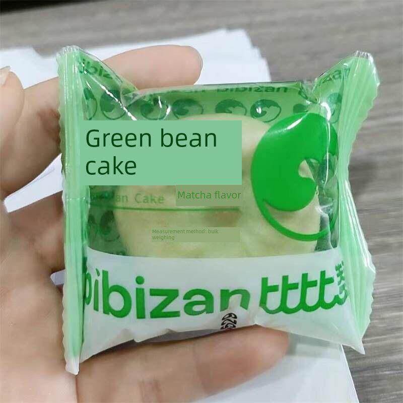 新新式红枣抹茶绿豆饼老式绿豆饼面包整盒早餐点心Dz