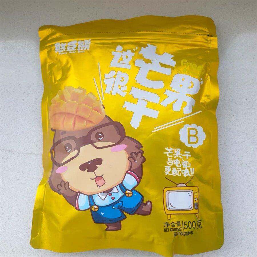 新货憨豆熊芒果干500g厚切大片果干蜜饯非泰国特产孕妇零食休闲食