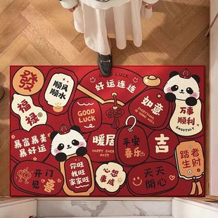 喜庆入户门垫进门地垫乔迁新居结婚红色地毯脚垫进宅家用防滑垫子