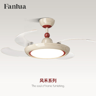 奶油中古餐厅风扇灯隐形创意吊扇灯儿童房静音卧室吸顶灯简约 法式