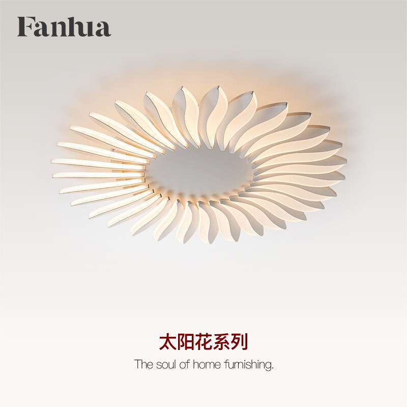 梵华 花瓣客厅吸顶灯柔光护眼现代简约卧室灯led侧发光超薄设计感,家装灯饰光源,客厅吸顶灯,淘宝优惠券,粉丝福利购,淘宝优惠卷