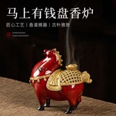 马上有钱创意盘香炉家用室内茶道香熏炉摆件香插盘托檀香沉香熏香