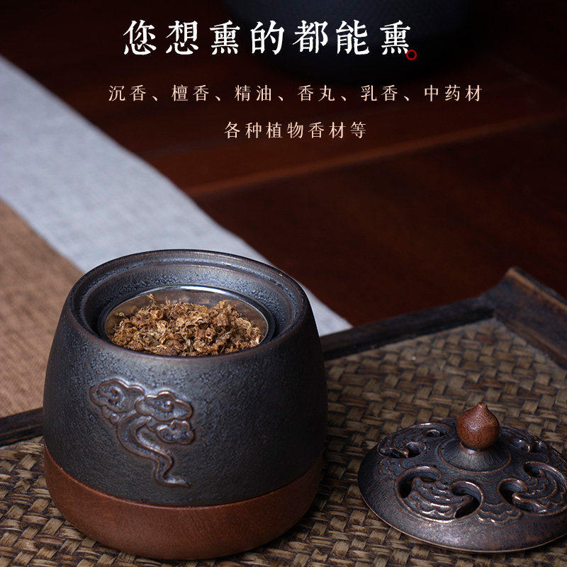 台湾电子熏香炉家用室内沉香檀香电加热香薰炉精油插电香炉可干烧