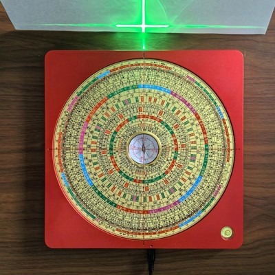 财慧阁 8寸48吉格立向三合罗盘单面激光盘铜面高精度专业盘