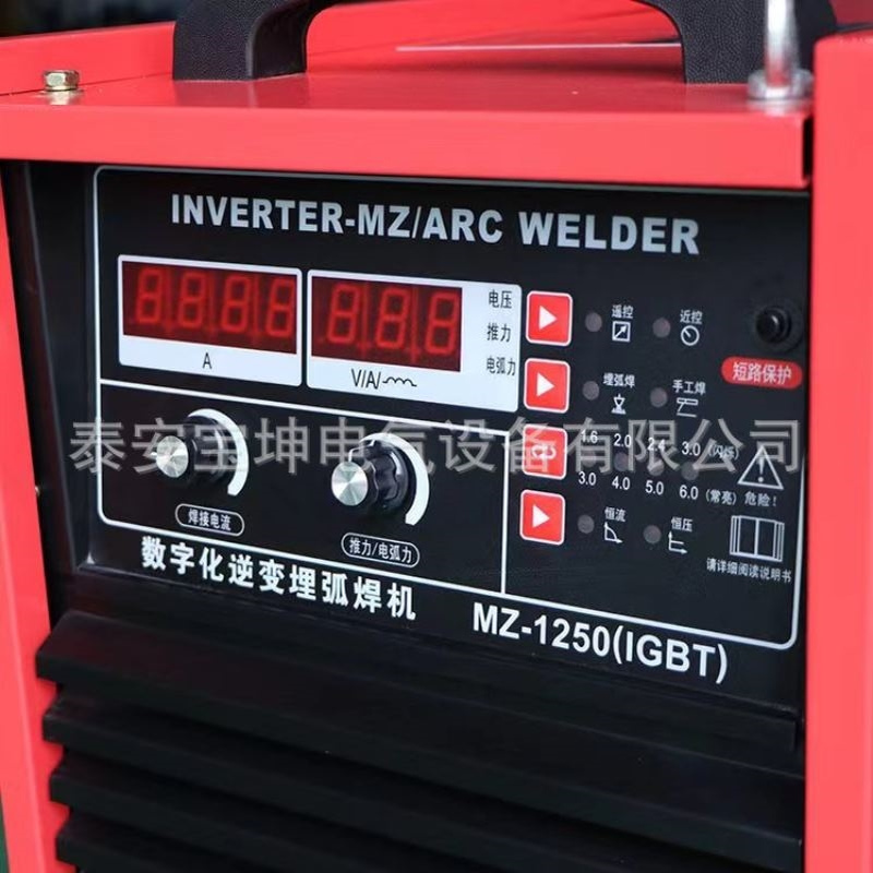 厂家贝尔特AC380V轻便型 MZ-1250自动焊接小车角焊船形焊 角焊机