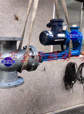 64kg压力矿用隔爆型电动液控闸阀 煤安隔爆闸阀ZDYF-DN200/pn64