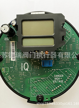 二代MK2双屏主控板47099-02,47099-4罗托克IQ25