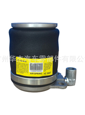 供应日野HINO K13C K13D F17E F20C卡车驾驶室气囊49710-2252