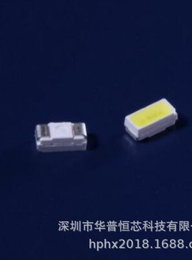 厂家直供 高亮LED灯珠4014白光 展柜装饰照明灯 白色发光二极管