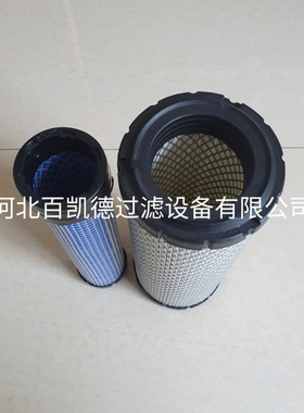 空气滤芯26510362 双芯空气滤芯 267-6398 AF25539 E582L 42801