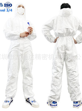 一次性Tyvek 400连体白色防护服SF 透气膜可用于海关人员EN1073